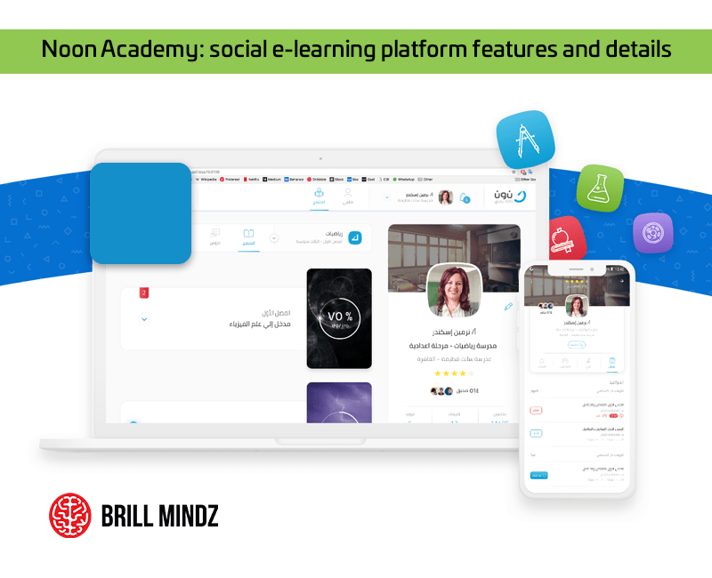 Noon Academy- social e-learning platform features and details